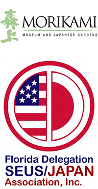 morikami and seus logos combined